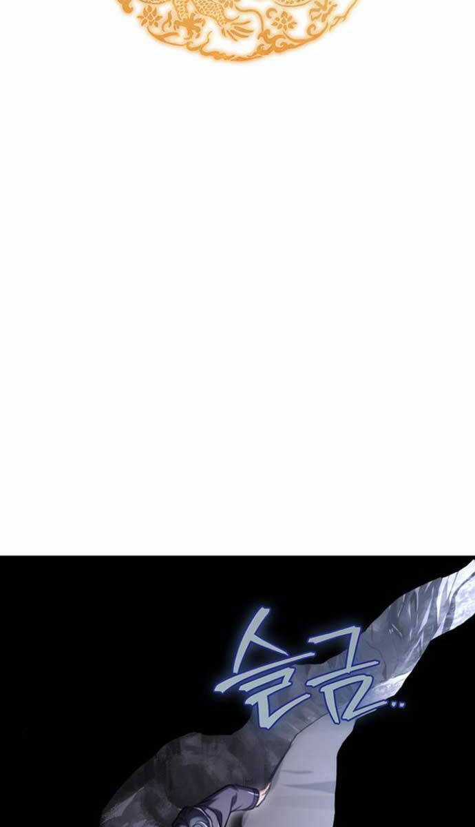 Thanh Kiếm Của Hoàng Đế Chương 26 trang 30