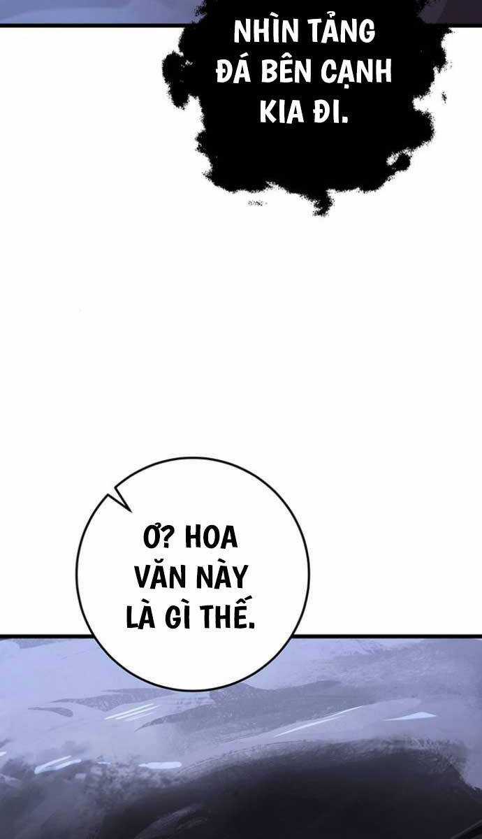 Thanh Kiếm Của Hoàng Đế Chương 26 trang 44