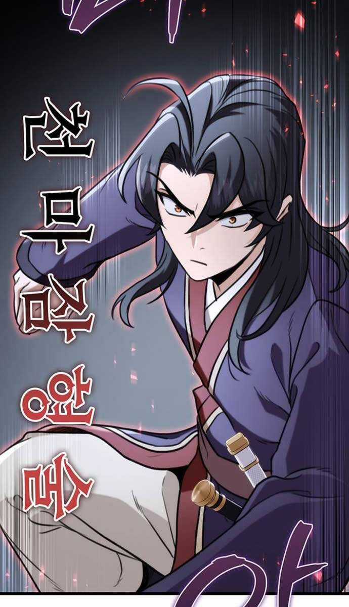 Thanh Kiếm Của Hoàng Đế Chương 26 trang 60