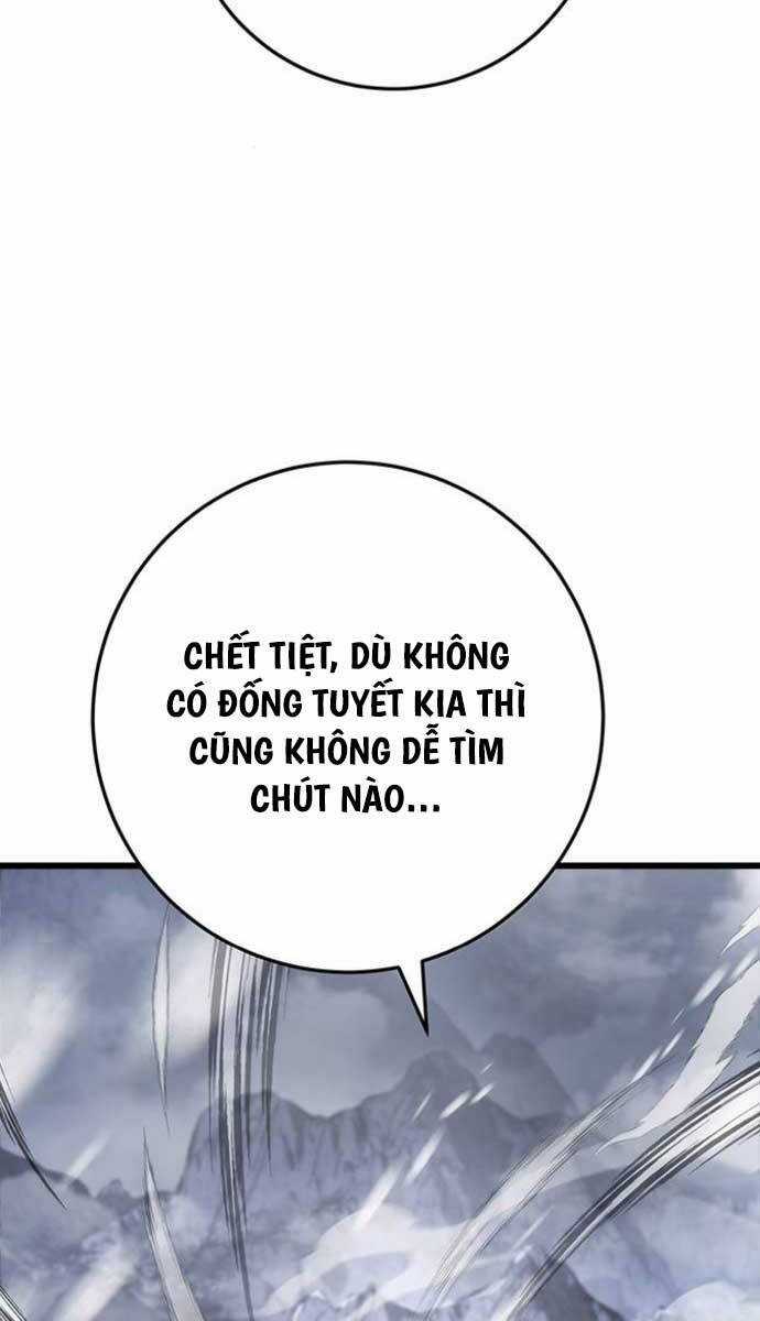 Thanh Kiếm Của Hoàng Đế Chương 26 trang 7