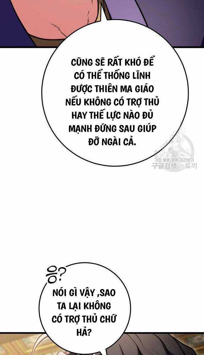 Thanh Kiếm Của Hoàng Đế Chương 27 trang 121