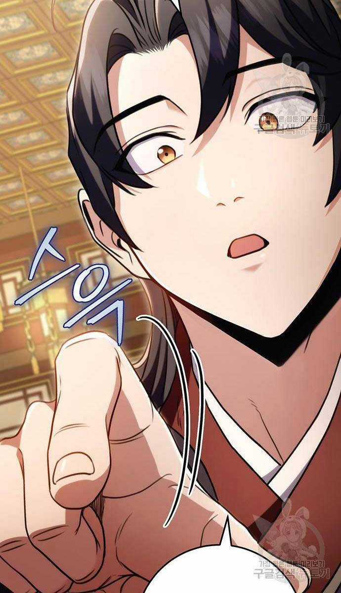 Thanh Kiếm Của Hoàng Đế Chương 27 trang 122