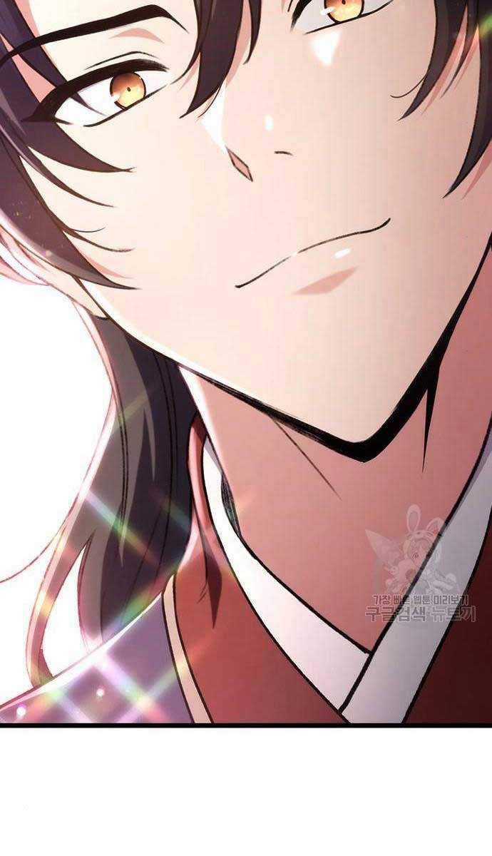 Thanh Kiếm Của Hoàng Đế Chương 27 trang 13