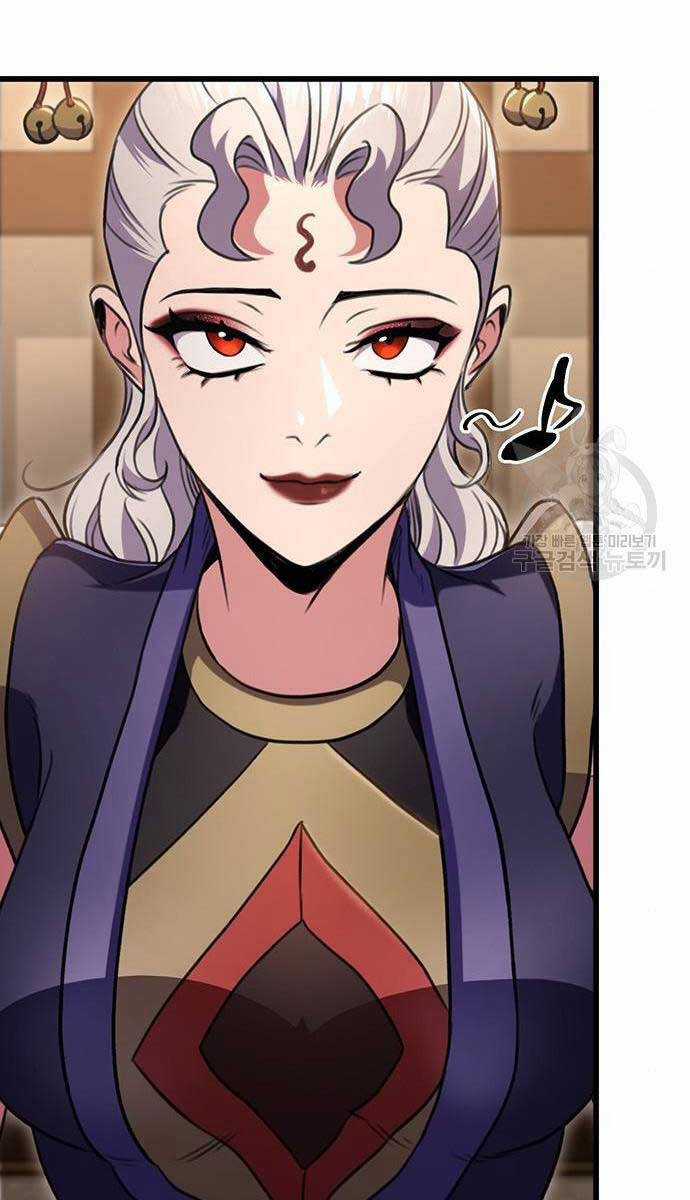 Thanh Kiếm Của Hoàng Đế Chương 27 trang 17