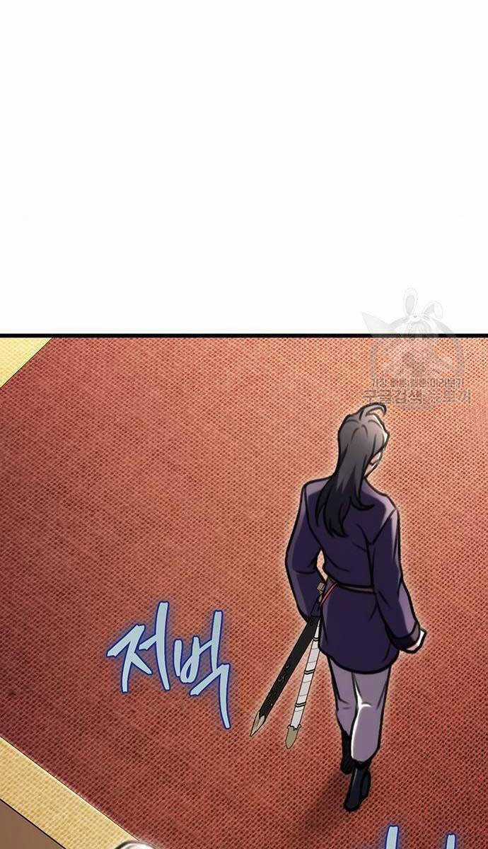 Thanh Kiếm Của Hoàng Đế Chương 27 trang 49