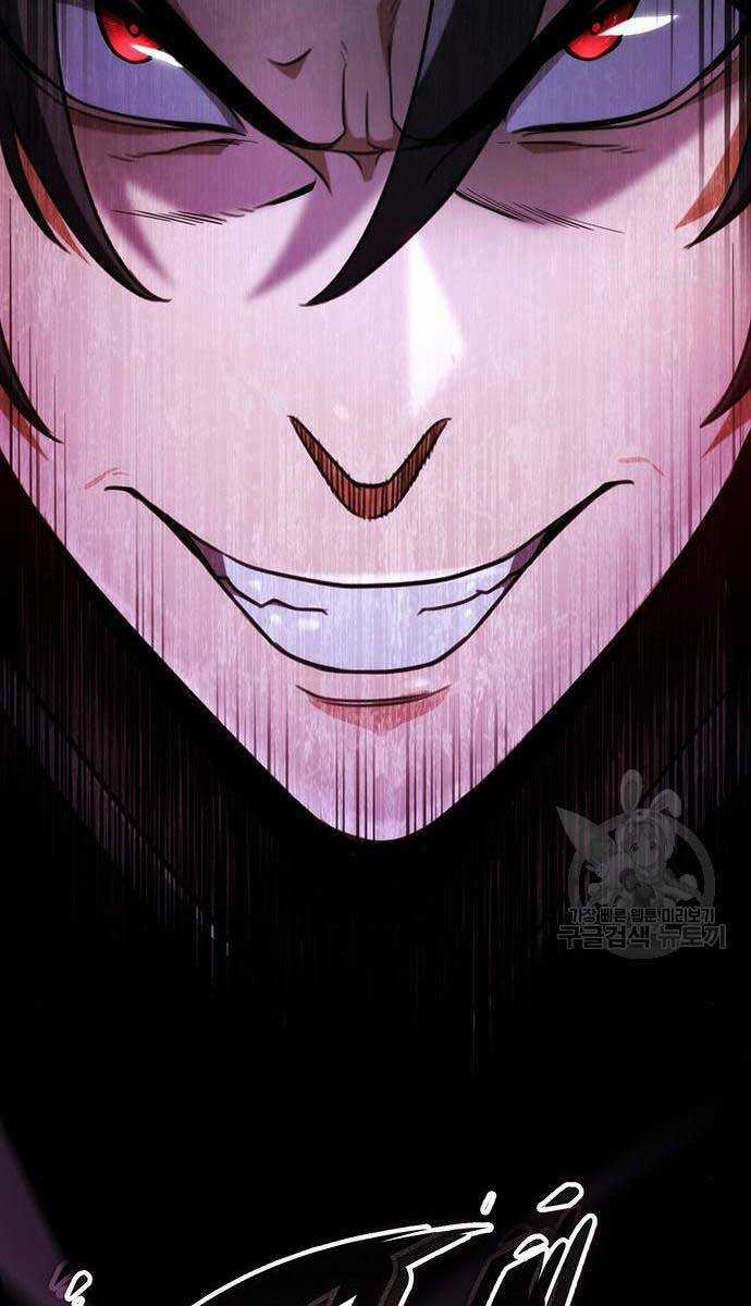 Thanh Kiếm Của Hoàng Đế Chương 27 trang 61