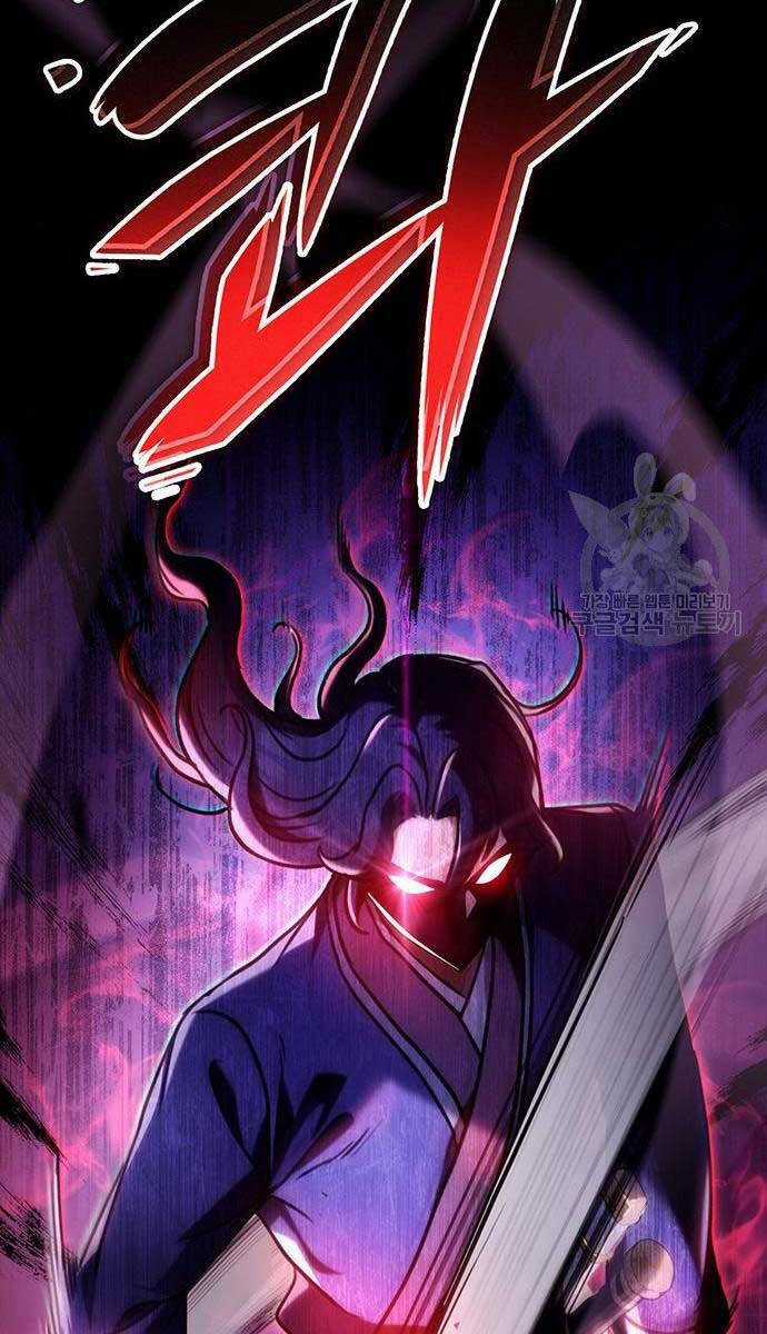 Thanh Kiếm Của Hoàng Đế Chương 27 trang 62