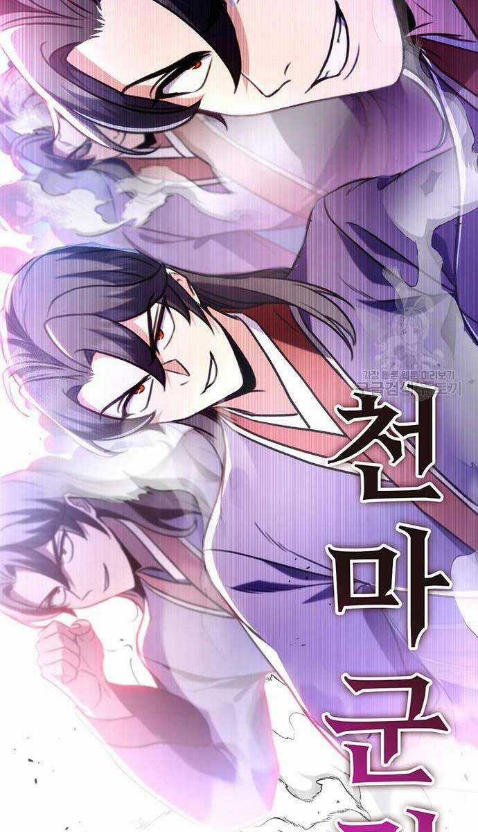 Thanh Kiếm Của Hoàng Đế Chương 27 trang 66