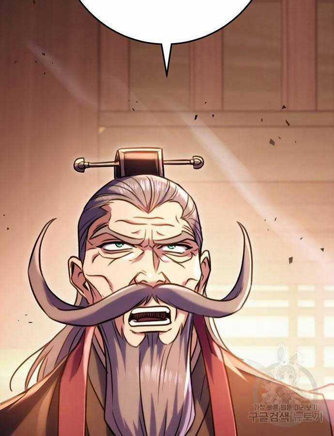 Thanh Kiếm Của Hoàng Đế Chương 28 trang 101