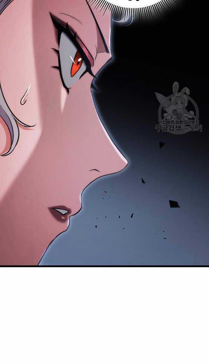 Thanh Kiếm Của Hoàng Đế Chương 28 trang 4