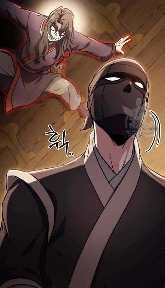 Thanh Kiếm Của Hoàng Đế Chương 28 trang 47