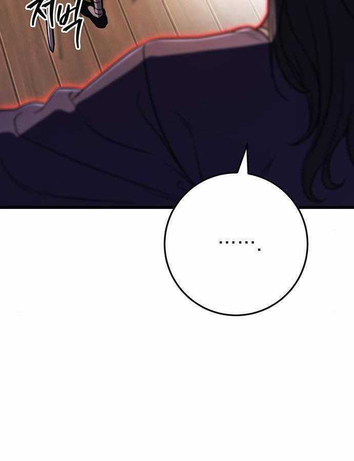 Thanh Kiếm Của Hoàng Đế Chương 28 trang 55