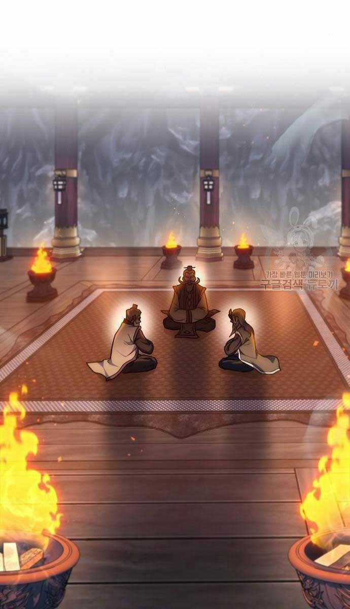 Thanh Kiếm Của Hoàng Đế Chương 28 trang 60