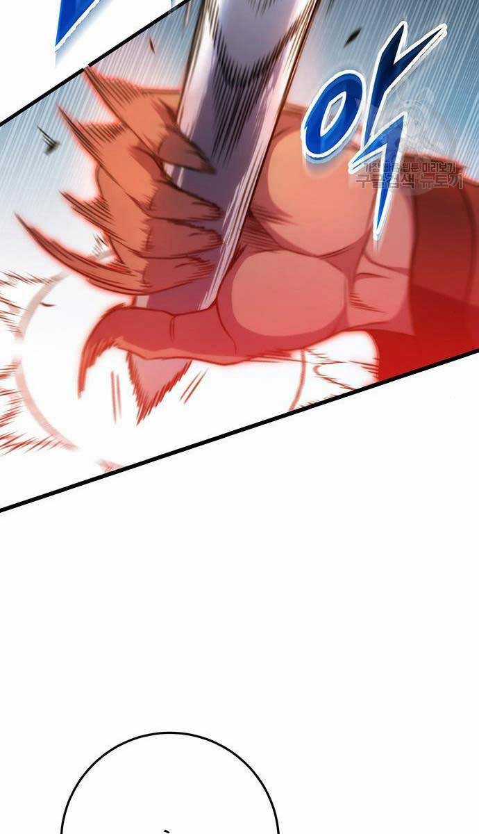 Thanh Kiếm Của Hoàng Đế Chương 28 trang 84