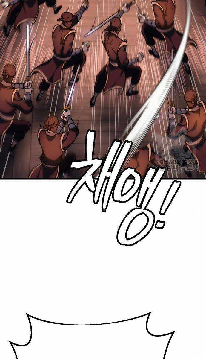 Thanh Kiếm Của Hoàng Đế Chương 28 trang 89