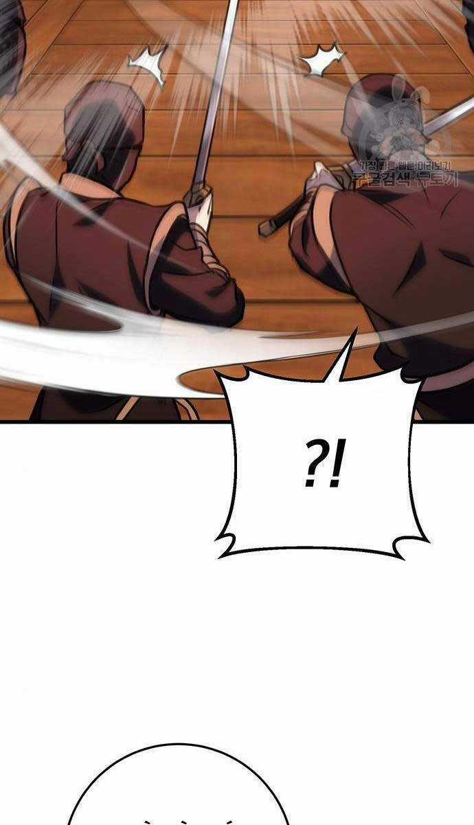 Thanh Kiếm Của Hoàng Đế Chương 28 trang 94