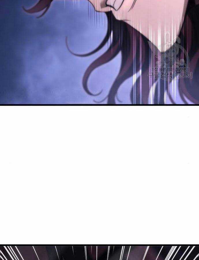 Thanh Kiếm Của Hoàng Đế Chương 29 trang 103