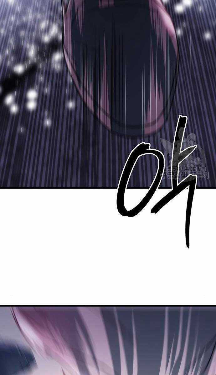 Thanh Kiếm Của Hoàng Đế Chương 29 trang 106