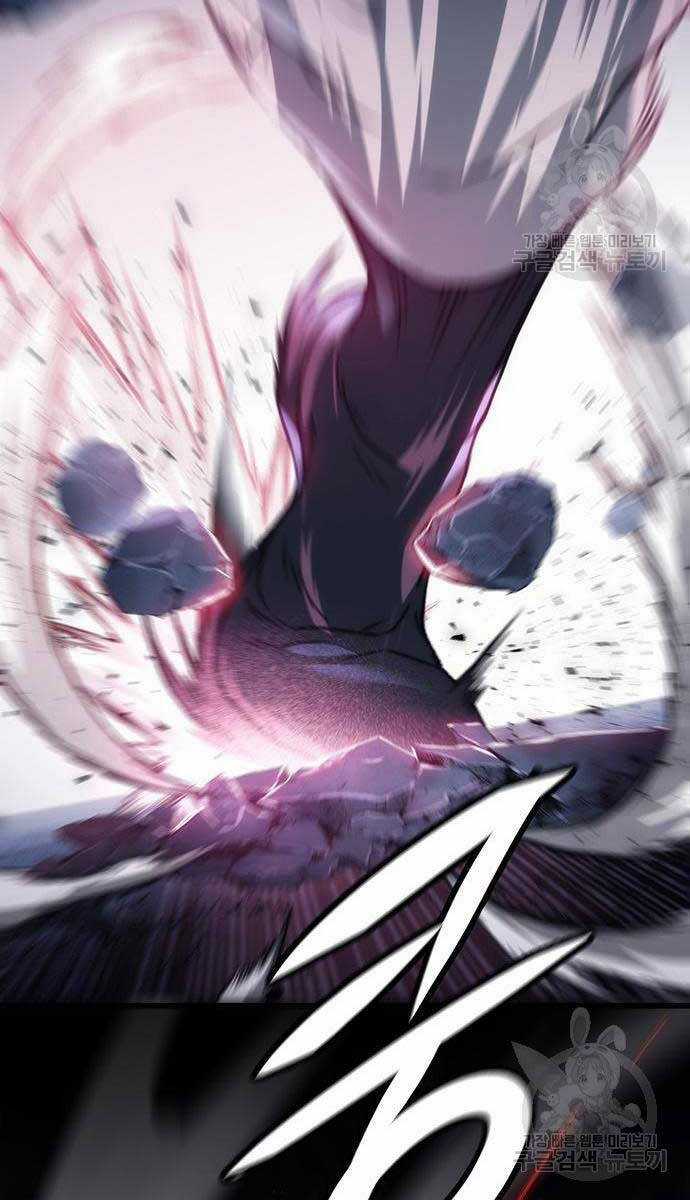 Thanh Kiếm Của Hoàng Đế Chương 29 trang 107