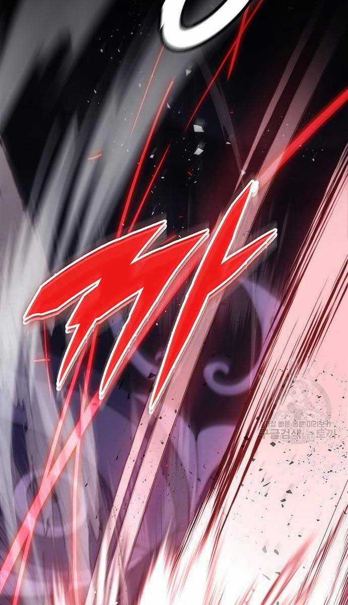 Thanh Kiếm Của Hoàng Đế Chương 29 trang 108