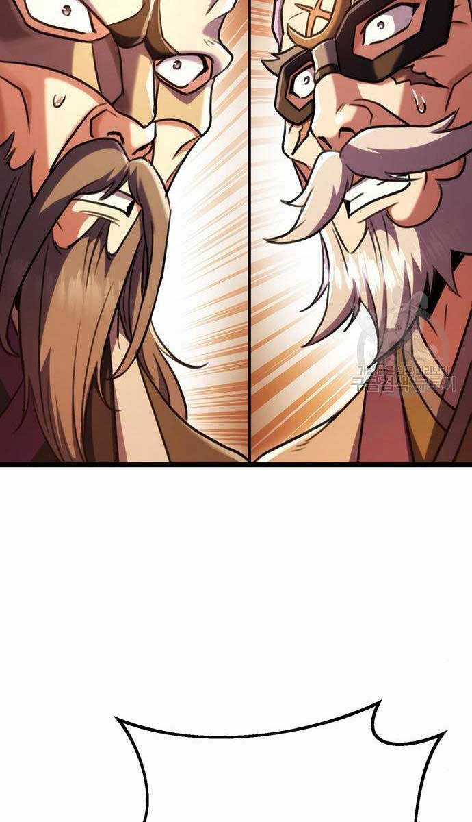 Thanh Kiếm Của Hoàng Đế Chương 29 trang 14