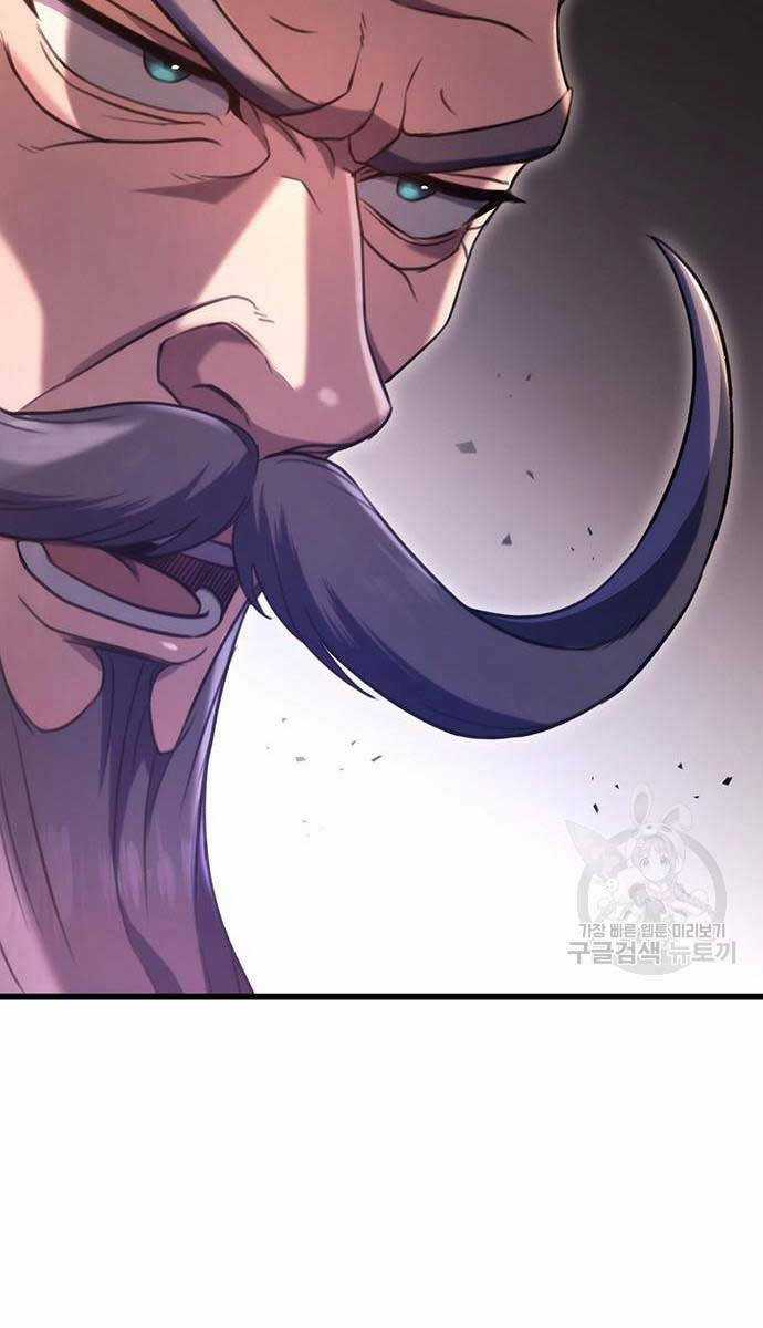 Thanh Kiếm Của Hoàng Đế Chương 29 trang 19