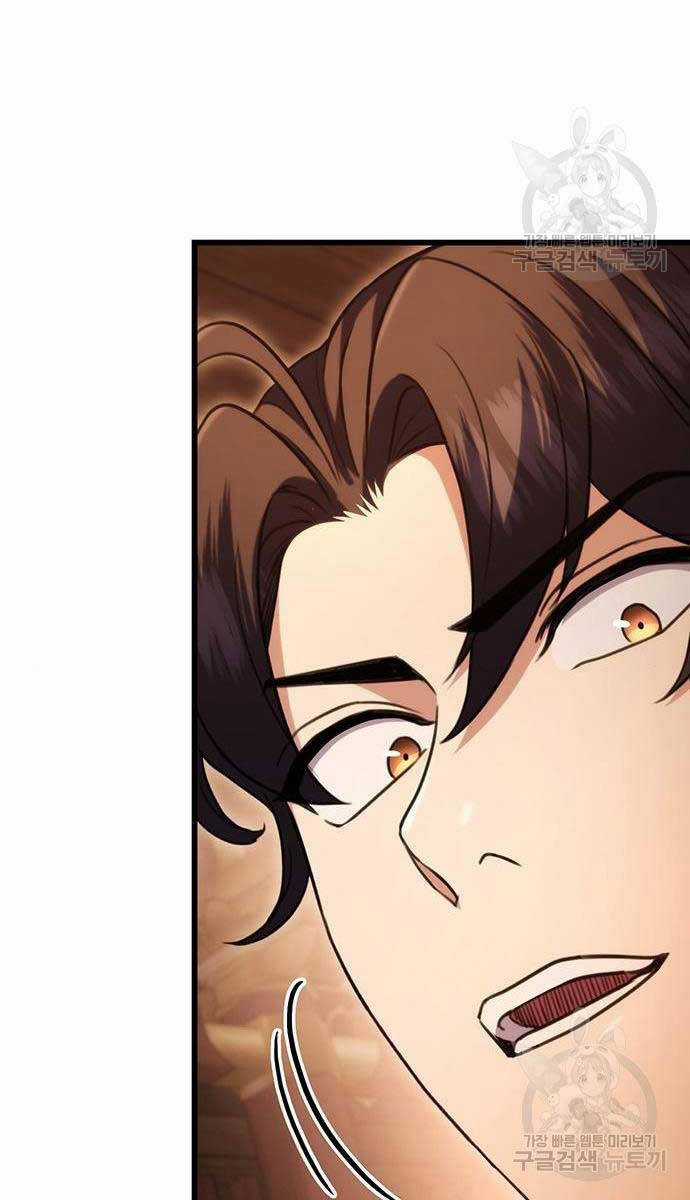 Thanh Kiếm Của Hoàng Đế Chương 29 trang 25