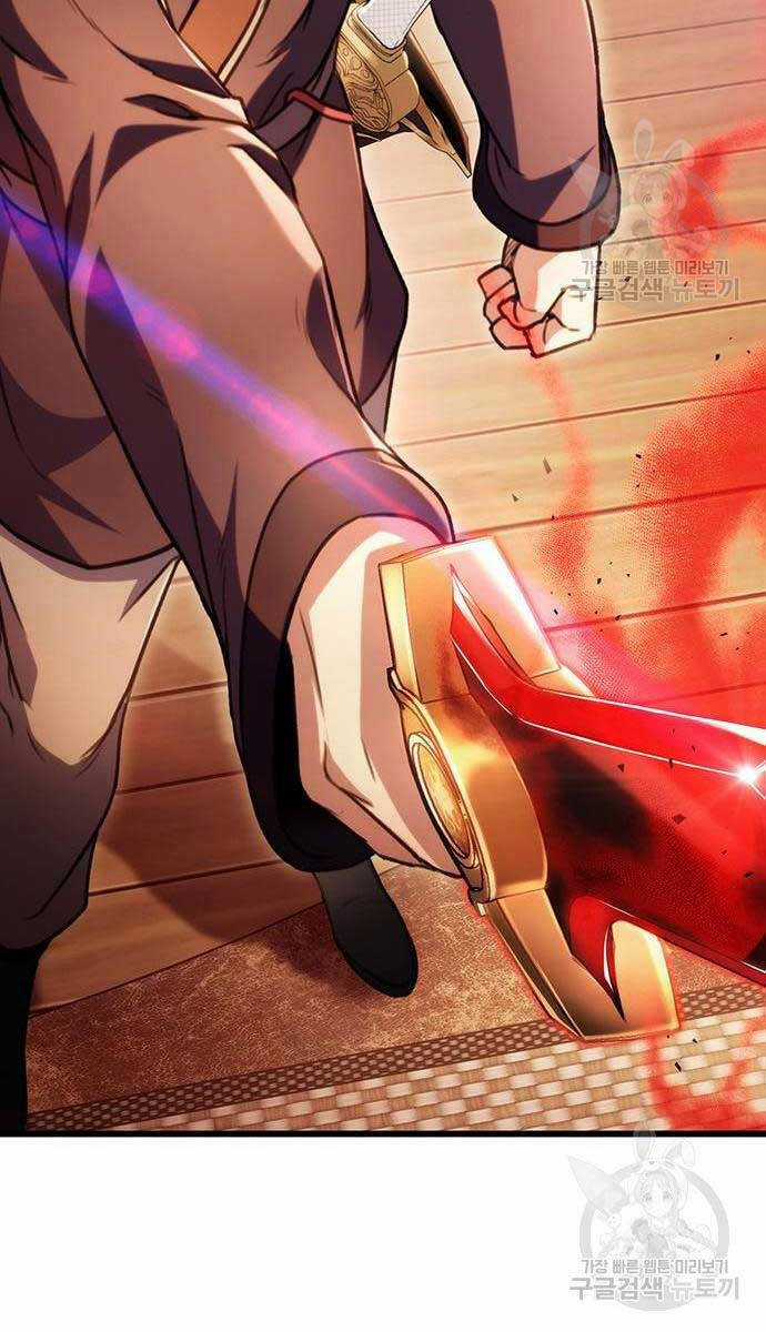 Thanh Kiếm Của Hoàng Đế Chương 29 trang 28