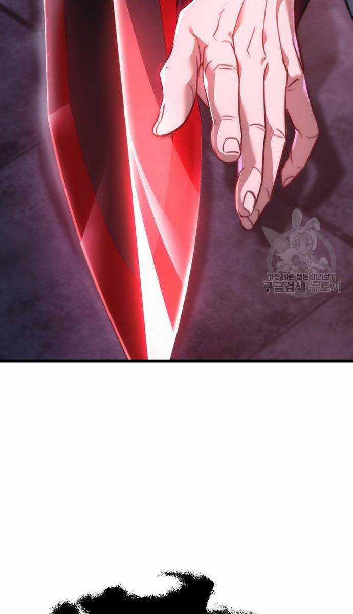 Thanh Kiếm Của Hoàng Đế Chương 29 trang 99