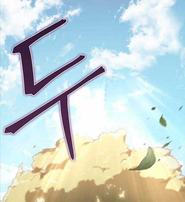 Thanh Kiếm Của Hoàng Đế Chương 3 trang 75