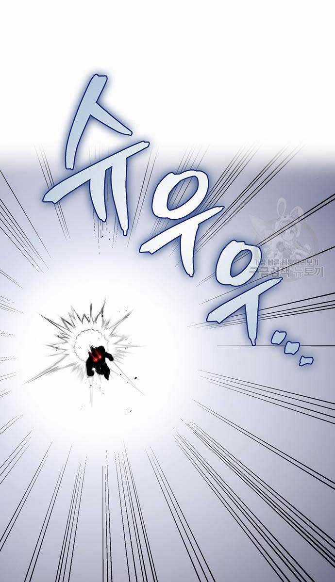 Thanh Kiếm Của Hoàng Đế Chương 30 trang 111