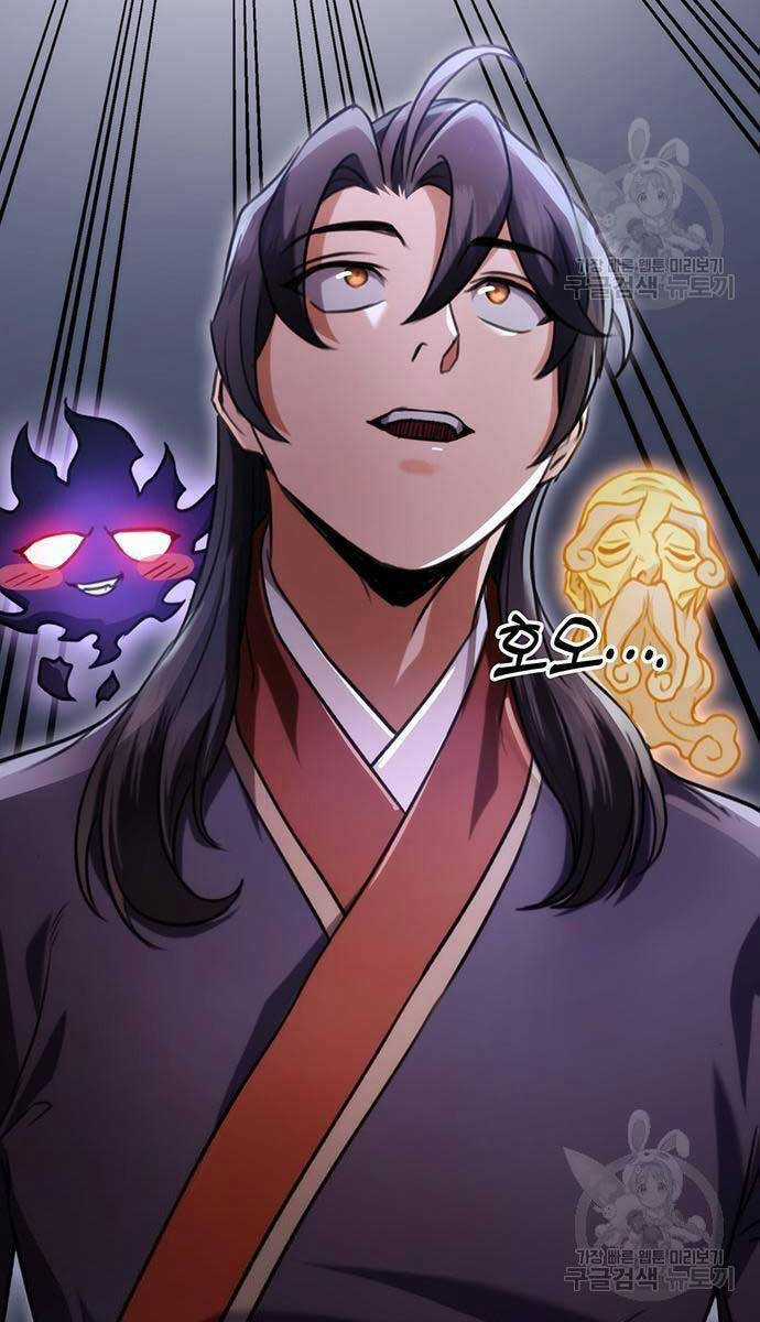 Thanh Kiếm Của Hoàng Đế Chương 30 trang 112