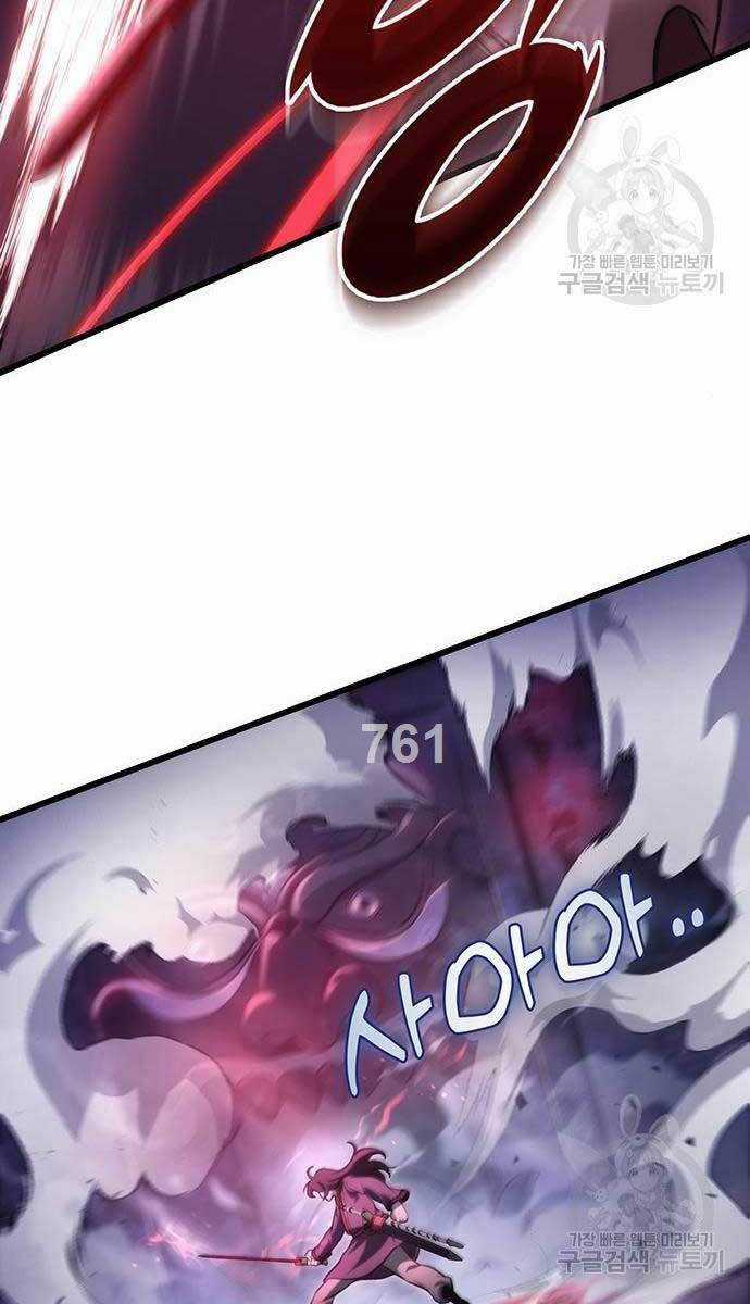 Thanh Kiếm Của Hoàng Đế Chương 30 trang 2