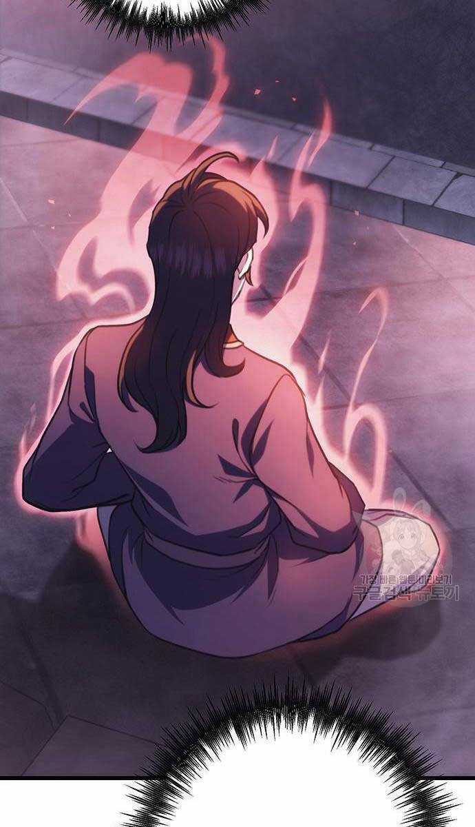 Thanh Kiếm Của Hoàng Đế Chương 30 trang 22