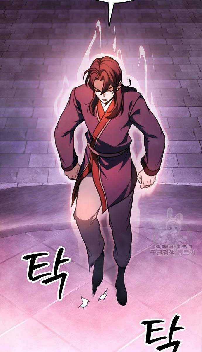 Thanh Kiếm Của Hoàng Đế Chương 30 trang 52