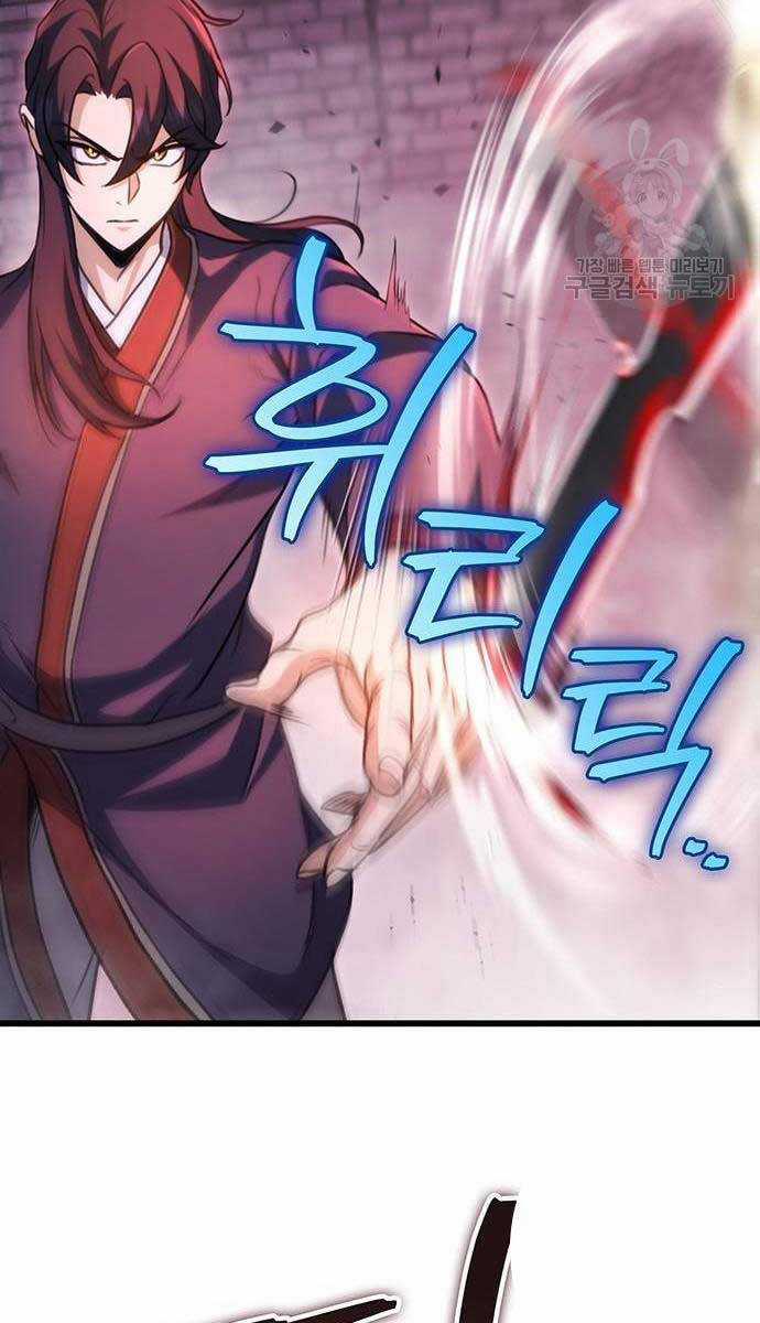 Thanh Kiếm Của Hoàng Đế Chương 30 trang 60