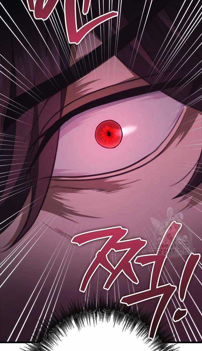 Thanh Kiếm Của Hoàng Đế Chương 30 trang 65