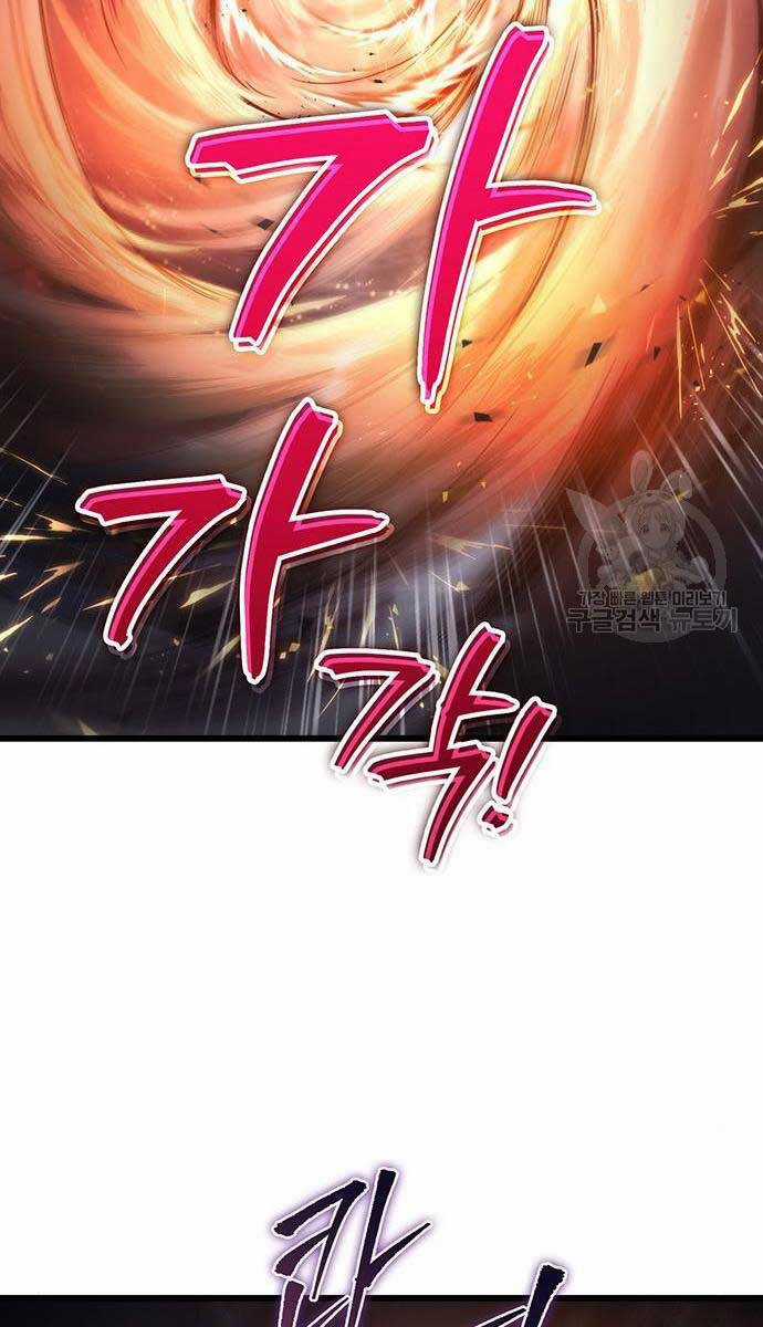 Thanh Kiếm Của Hoàng Đế Chương 30 trang 69