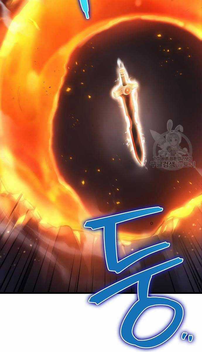 Thanh Kiếm Của Hoàng Đế Chương 30 trang 75