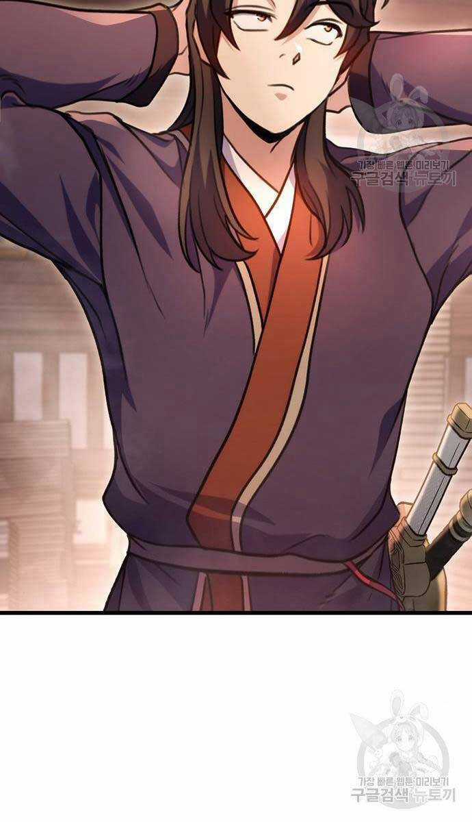 Thanh Kiếm Của Hoàng Đế Chương 30 trang 89