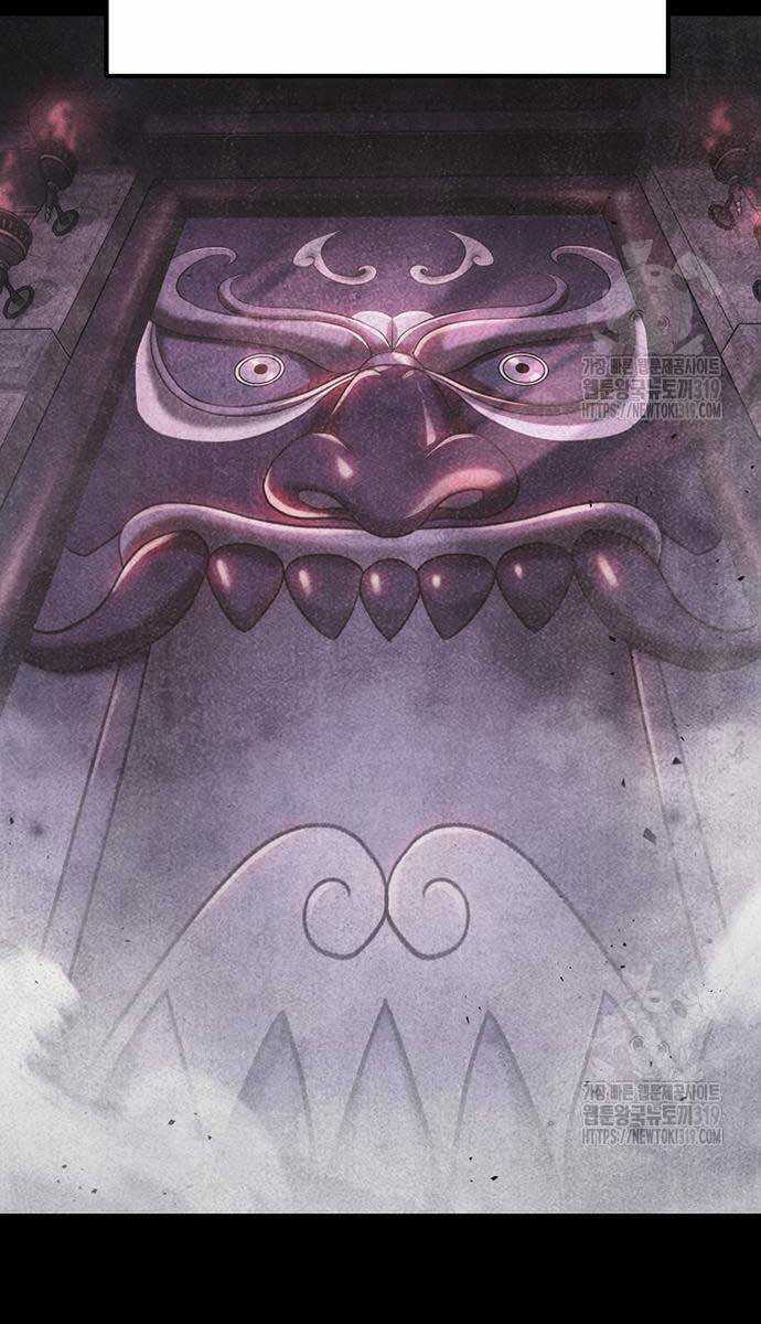 Thanh Kiếm Của Hoàng Đế Chương 31 trang 12