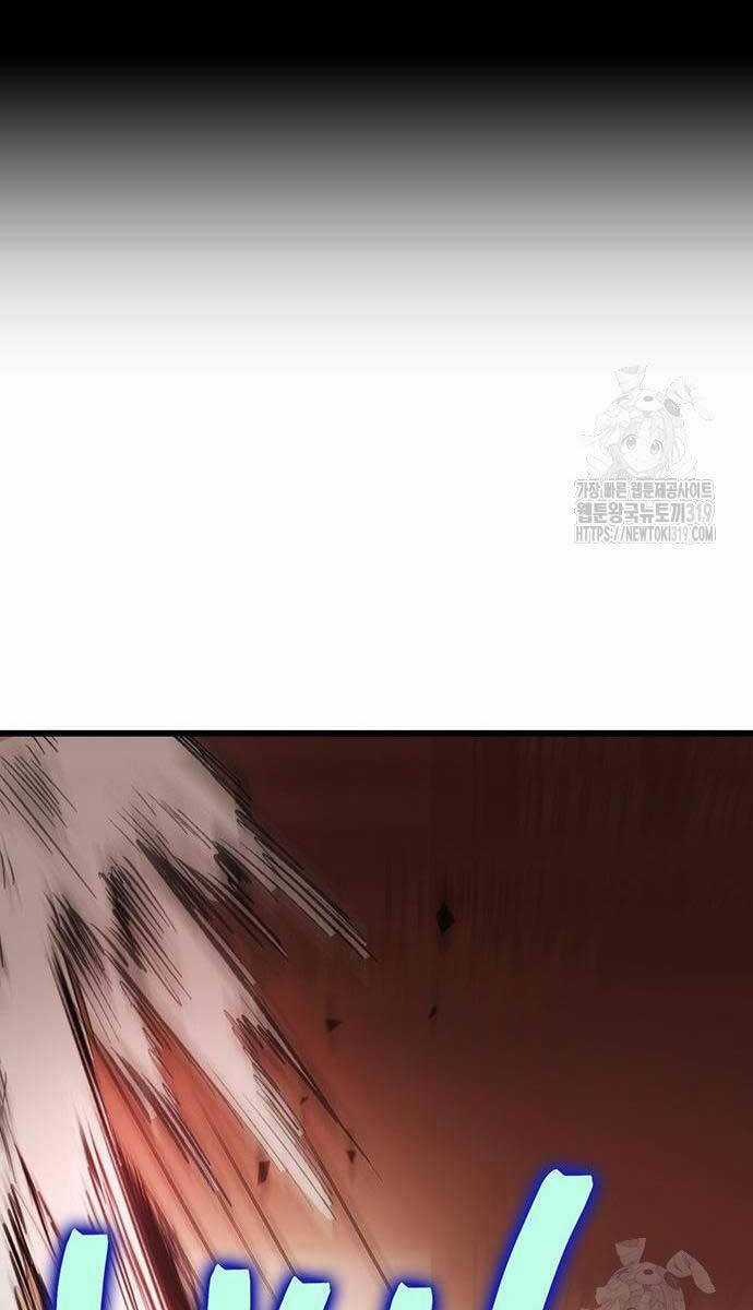 Thanh Kiếm Của Hoàng Đế Chương 31 trang 13