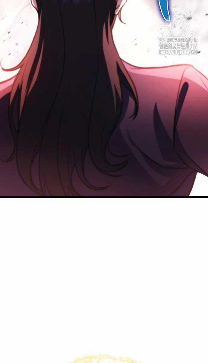 Thanh Kiếm Của Hoàng Đế Chương 31 trang 26