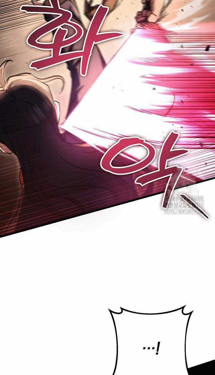 Thanh Kiếm Của Hoàng Đế Chương 31 trang 36