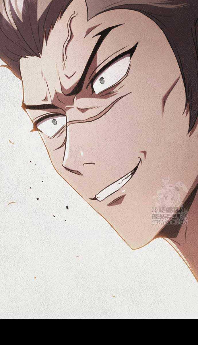 Thanh Kiếm Của Hoàng Đế Chương 31 trang 4