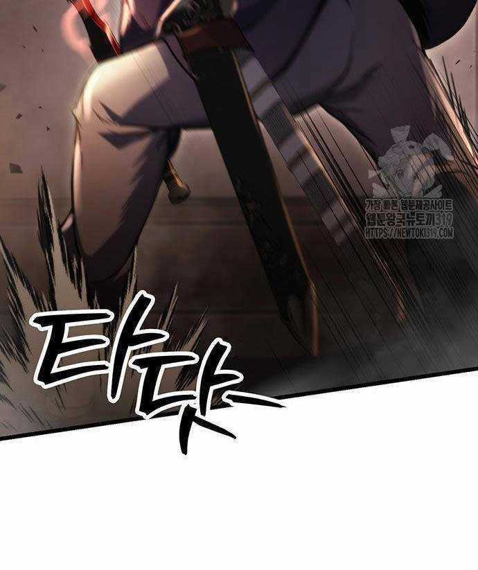 Thanh Kiếm Của Hoàng Đế Chương 31 trang 42