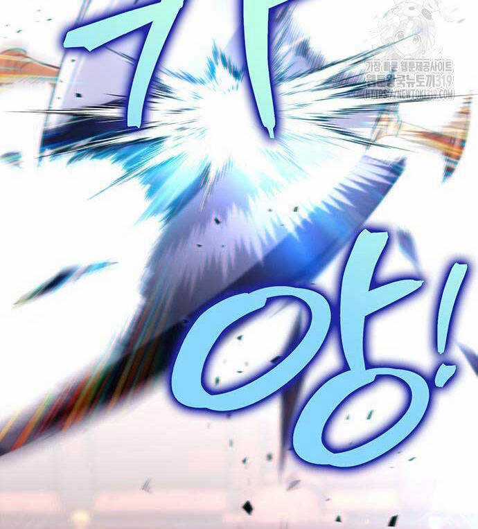 Thanh Kiếm Của Hoàng Đế Chương 31 trang 53