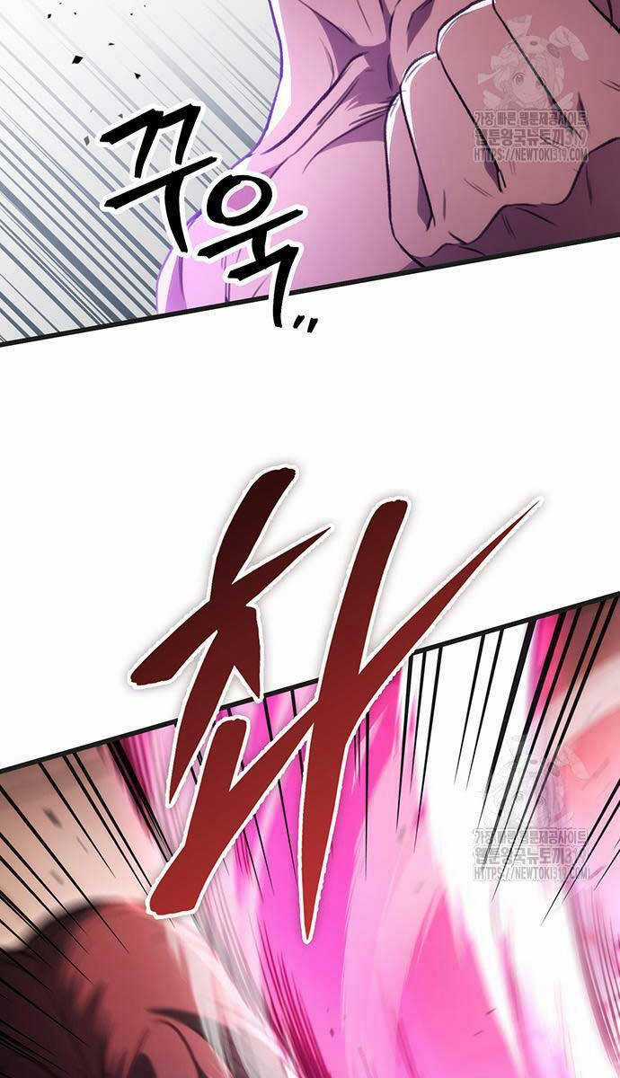 Thanh Kiếm Của Hoàng Đế Chương 31 trang 56