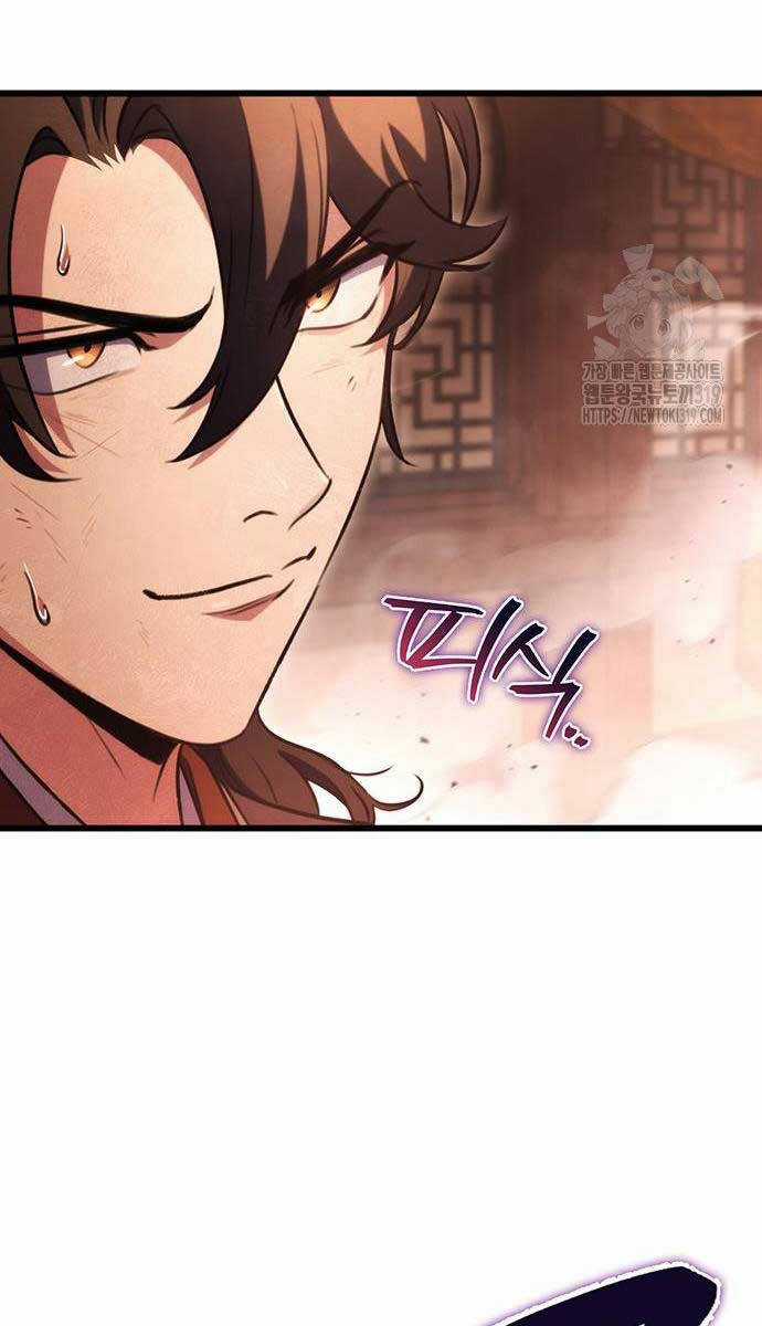 Thanh Kiếm Của Hoàng Đế Chương 31 trang 70