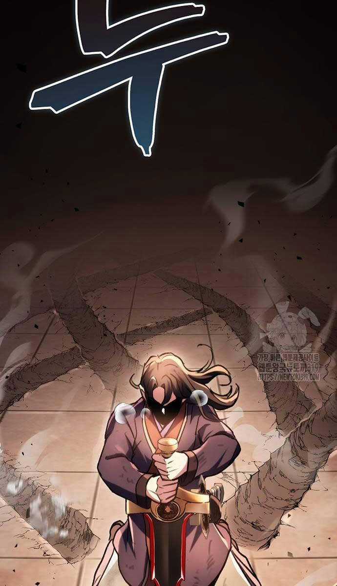 Thanh Kiếm Của Hoàng Đế Chương 32 trang 118